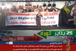 أهالى رابعة يهنئون المعتصمين ويوزعون الكعك والهدايا