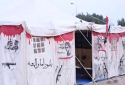 بانوراما رابعة (فيديو)