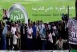 اليوم برابعة حفلا لتكريم الشهداء والمصابين