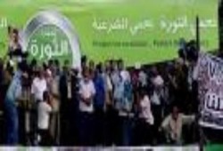 اليوم برابعة حفلا لتكريم الشهداء والمصابين