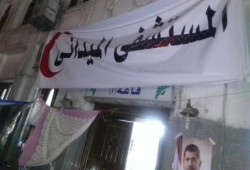 إنشاء مستشفى طوارئ جديدة بشارع النصر بميدان رابعة