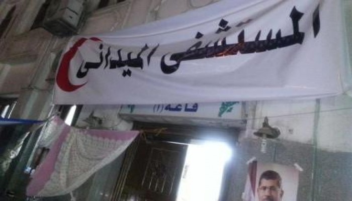 إنشاء مستشفى طوارئ جديدة بشارع النصر بميدان رابعة