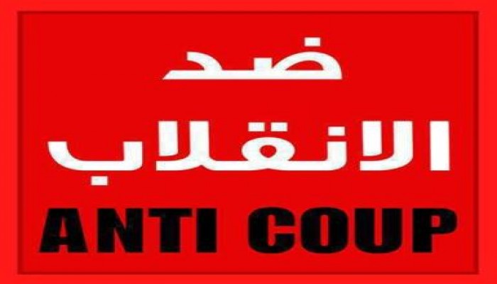99 دليل على أن ما حدث حرب على الإسلام