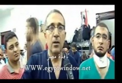 بالفيديو علماء الأمة وأطبائها يبكون في رسالة للخونة والعملاء في الجيش والشرطة