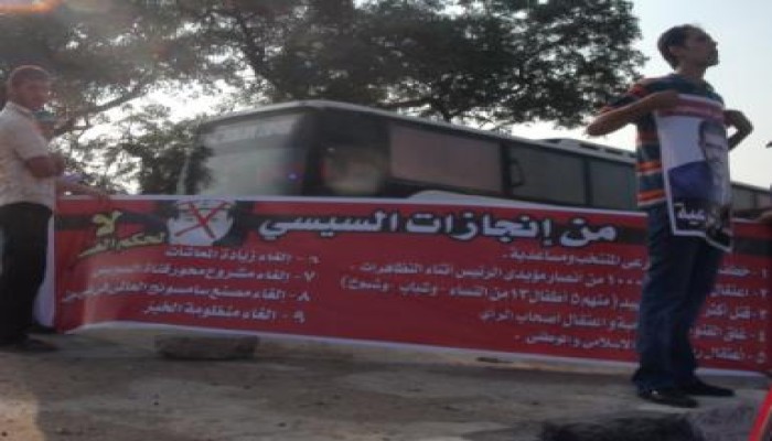 بالصور سلاسل بشرية في الغربية رفضا للانقلاب