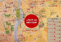 التحالف يعلن خريطة مظاهرات اليوم  الثلاثاء 13/8/2013