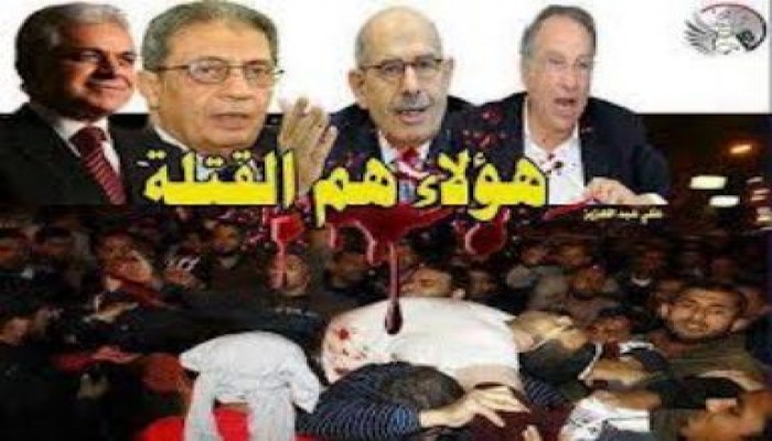 كواليس ما حدث فى جلسة التحقيقات مع البطل عصام سلطان