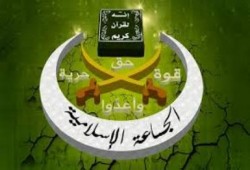 الجماعة الإسلامية تندد بالاعتداء على مسيرة علماء الأزهر
