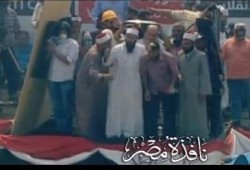 محاولات قنص للقيادات على منصة رابعه