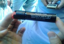 السيسي يضرب الشعب بقنابل غاز "صهيونية"