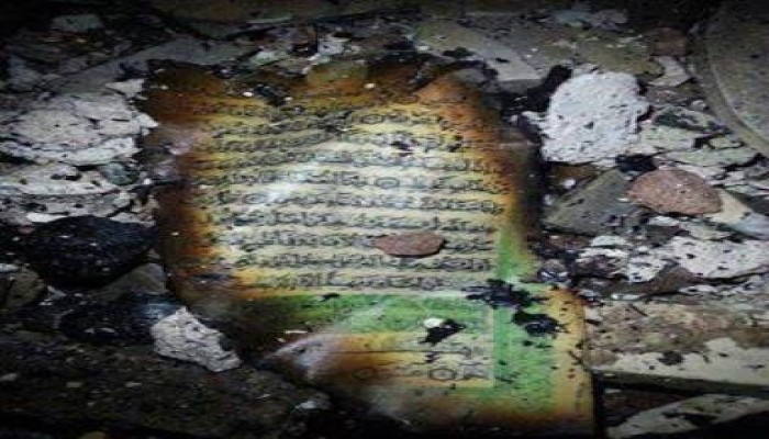 ان في ذلك لعبرة صورة لمصحف محترق داخل مسجد رابعة المحترق