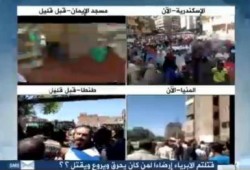 مظاهرات حاشدة بمحافظات عدة غضبا من مجزرة رابعة والنهضة