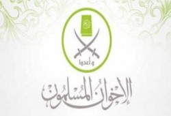 بيان من الاخوان المسلمين بخصوص مخططات التخريب التي يدبرها الانقلابيون