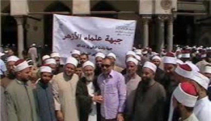 جبهة علماء الأزهر الشريف تدعوا فيه المصريين إلى النفير العام