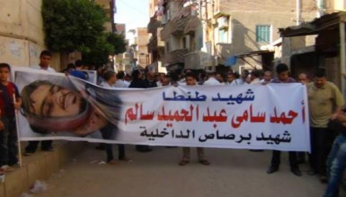 عشرات الآلاف في جنازة شهيد الشرعية بطنطا  أحمد سامي عبد الحميد سالم