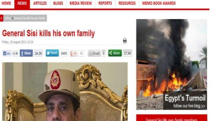 بالفيديو ميدل ايست مونيتور الجنرال عبد الفتاح السيسي يقتل أحد أفراد عائلته