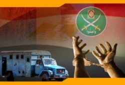 أمن السيسي يشن حملة اعتقالات في المنوفية عصر يوم السبت 17/8/2103