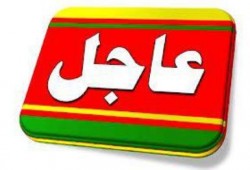 استغاثة عاجلة وصرخة من قلوب أهالي المعتقلين بالغربية