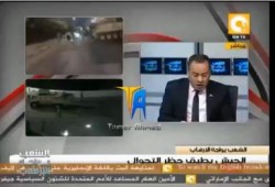 بالفيديو قطع الهواء بسبب حديث القرموطى عن مقتل صحفي الأهرام بكمين الجيش