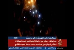 بالفيديو شهود عيان الضابط كان بيعطى الجنود ترمادول قبل اقتحام مسجد الفتح