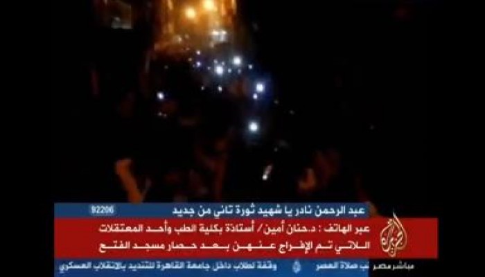 بالفيديو شهود عيان الضابط كان بيعطى الجنود ترمادول قبل اقتحام مسجد الفتح