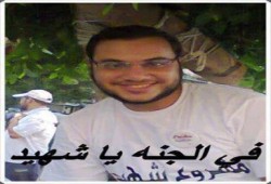 أحمد عطوان يكتب رسالة إلي الشهيد  المهندس صلاح الحجري