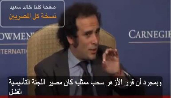 بالفيديو عمرو حمزواوي يفضح البابا الطيب شيخ العسكر