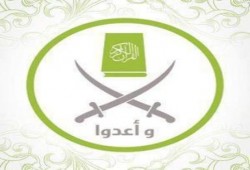 "الإخوان": ما يحدث في السجون يفوق أهوال التتار والصليبيين والنازيين