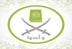 "الإخوان": ما يحدث في السجون يفوق أهوال التتار والصليبيين والنازيين