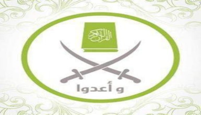 "الإخوان": ما يحدث في السجون يفوق أهوال التتار والصليبيين والنازيين