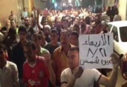 عين شمس تنتفض ضد الانقلاب وكسرا لحظر التجول (بث مباشر)