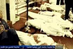 "حريق رابعة" وثائقي رائع من انتاج الجزيرة (فيديو)
