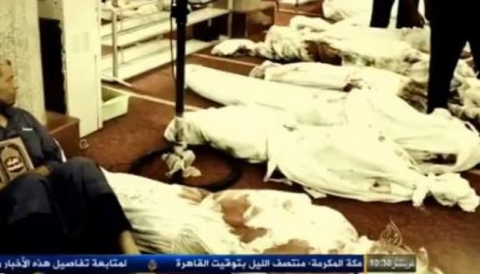 "حريق رابعة" وثائقي رائع من انتاج الجزيرة (فيديو)
