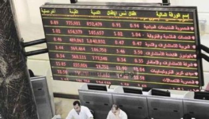 بورصتا مصر وإسطنبول تقرران ارجاء الربط بينهما لأجل غير مسمى