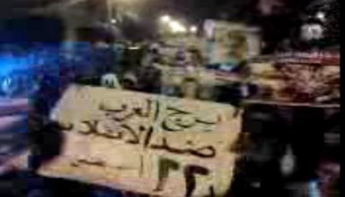 برج العرب تنتفض ضد الانقلاب العسكري الدموي (بث مباشر)