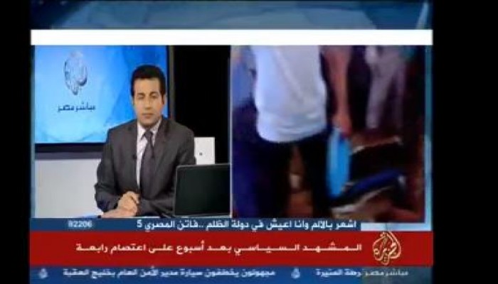 شهادة مأساوية لمجند عن ما حدث بعد فض اعتصام رابعة