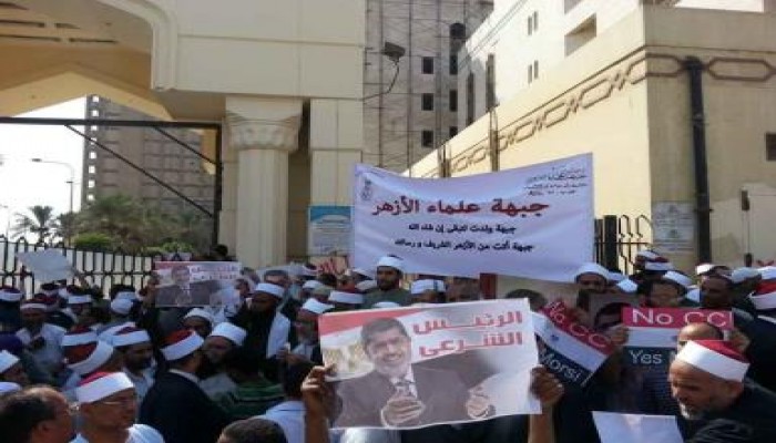 بيان جبهة علماء الأزهر: أخرجوا وانفروا وأنتم موقنون بالنصر .. ولتعذروا أنفسكم أمام الله