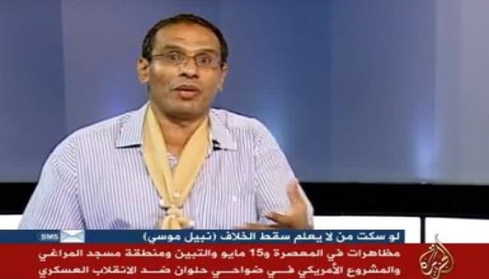 رسالة إلى أحرار مصر (فيديو)