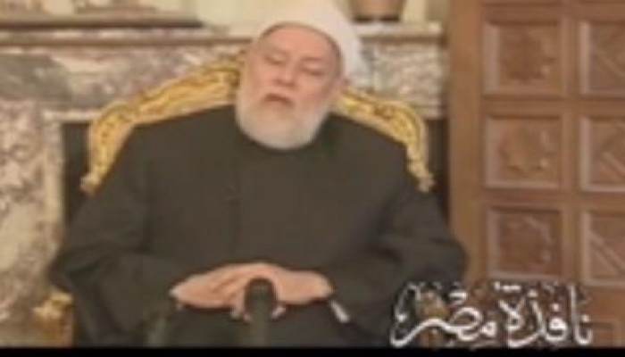 بالفيديو "مسرب" المنافق داعية الفتنة علي جمعة .. يحرض الجيش على قتل المتظاهرين