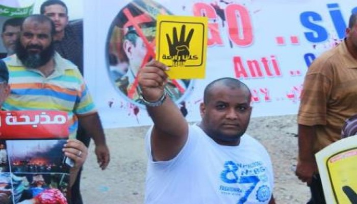 60 مسيرة و22 مركز تجمع في "جمعة الشهداء" بالإسكندرية