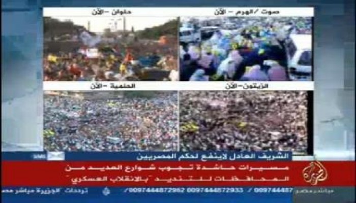 حسام عبد العزيز جمعة الشهيد خيبت توقعات السيسي الخائن