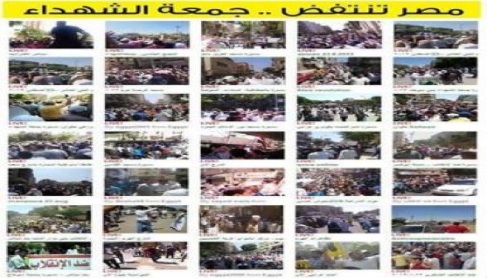 عز الدين دويدار يتساءل  أيه اللى بيحصل في مصر ؟؟ ويؤكد سننتصر بإرادة الله