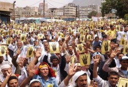 شعار رابعة الصمود من مدينة تعز اليمنية اليوم في مليونية الشهيد