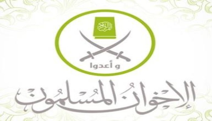 بيان من الاخوان المسلمين : السلمية والتسامح .. عنوان ثورتنا