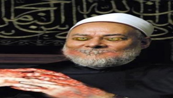 بالفيديو  المفتن علي جمعه " بقول تاني اللي يخرج ضد الجيش والشرطة اقتلوة !!