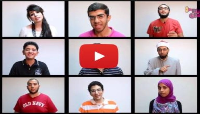 خليك مصدق !