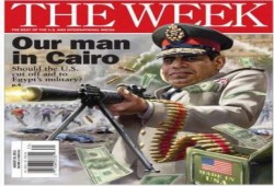 غلاف مجلة "ذا ويك" الأمريكية: صورة للسيسي بعنوان "رجلنا في القاهرة"