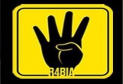 "اعرفوهم" حملة للتعريف بالشهداء والمصابين والمعتقلين تطلقها "مهندسون ضد الانقلاب"