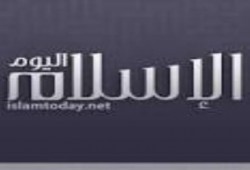 صحفيون ينددون باعتقال وتلفيق التهم لمحرر إسلام توداي