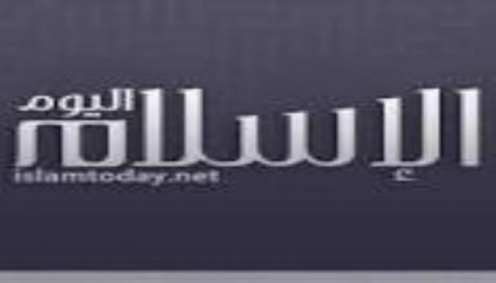 صحفيون ينددون باعتقال وتلفيق التهم لمحرر إسلام توداي